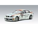 Auto Art / Gateway 80648 BMW 320Si WTCC 2006 DELL n.43 1/18 D. Modellino