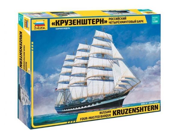 Zvezda Z9045 KRUSENSTERN SAILING SHIP KIT 1:200 Modellino