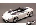 Motormax MTM73365WH LAMBORGHINI CONCEPT S 2005 WHITE 1:24 Modellino