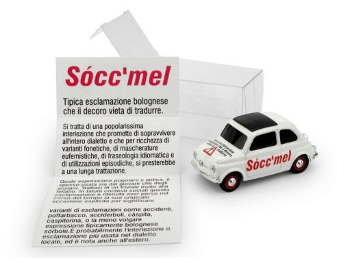 Brumm BMS1669 FIAT 500 S