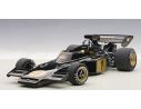Auto Art / Gateway AA87327 LOTUS 72E EMERSON FITTIPALDI 1973 N.1 1:18 Modellino