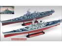 Accademy ACD14222 NAVE USS MISSOURI BB-63 KIT 1:700 Modellino