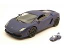 Motormax MTM79504 LAMBORGHINI GALLARDO LP560-4 2009 SATIN SERIES MATT BLUE 1:24 Modellino