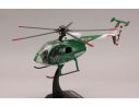 New Ray NY25323 ELICOTTERO NH 500 CORPO FORESTALE 1:32 Modellino