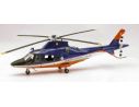 New Ray NY25543 ELICOTTERO AGUSTA WESTLAND AW109 PROTEZIONE CIVILE 1:43 Modellino