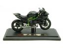 Maisto MI15931B KAWASAKI NINJA H2 R 2015 (326 CV - 321 Km/h) 1:18 Modellino