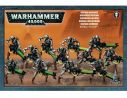 Games Workshop Warhammer 49-06 NECRON GUERRIERI Personaggi Modellino