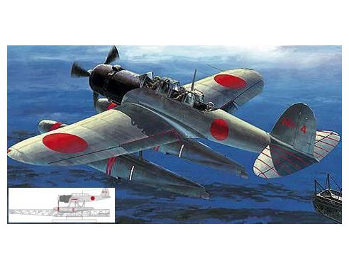 Hasegawa HG01996 AICHI E13A1 TYPE ZERO (JAKE) MODEL 11 MIDWAY W/CATAPULT KIT 1:72 Modellino