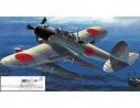 Hasegawa HG01996 AICHI E13A1 TYPE ZERO (JAKE) MODEL 11 MIDWAY W/CATAPULT KIT 1:72 Modellino