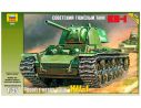 Zvezda Z3539 SOVIET HEAVY TANK KV-1 KIT 1:35 Modellino