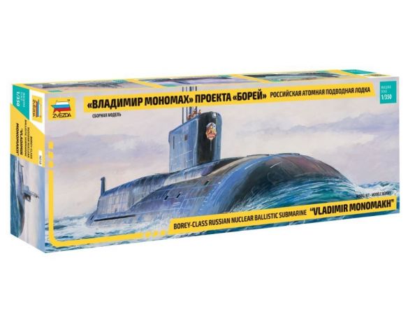 Zvezda Z9058 BOREY-CLASS RUSSIAN NUCLEAR BALLISTIC SUBMARINEVLADIMIR MONOMACH 1:350 Modellino
