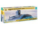 Zvezda Z9058 BOREY-CLASS RUSSIAN NUCLEAR BALLISTIC SUBMARINEVLADIMIR MONOMACH 1:350 Modellino