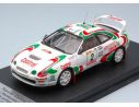 Trofeu TFRRAL47 TOYOTA CELICA N.2 2nd RALLY OF PORTUGAL 1995 KANKKUNEN-GRIST 1:43 Modellino