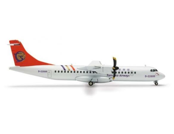 HERPA AEREO 551489 TRANSASIA AIRWAYS ATR 721/200 Modellino