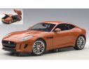 Auto Art / Gateway AA73653 JAGUAR F-TYPE 2015 R COUPE' ARANCIO 1:18 Modellino