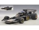 Auto Art / Gateway AA87330 LOTUS 72E 1973 RONNIE PETERSON N.2 WITH PILOT 1:18 Modellino