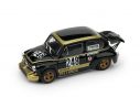 Brumm BM0561 FIAT ABARTH 1000 N.248 TRENTO-BONDONE 1976 G.CHIVACCI LIM.250 PCS 1:43 Modellino