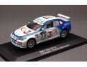 Edison Giocattoli EDS895021A BMW 320si N.30 WTCC 2007 L.RANGONI 1:43 Modellino