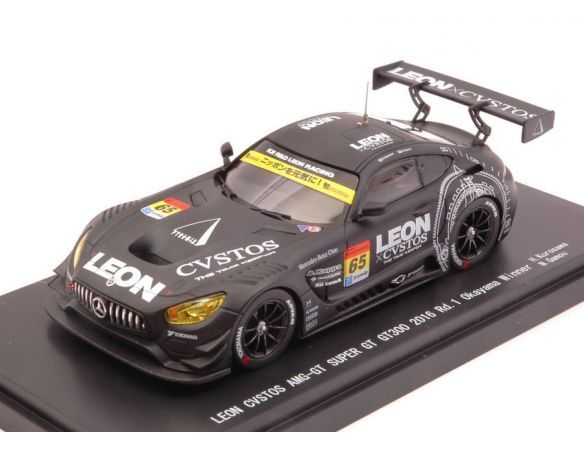 Ebbro EB45408 MERCEDES GT3 N.65 WINNER SUPER GT300 OKAYAMA 2016 KUROSAWA-N.GAMOU 1:43 Modellino