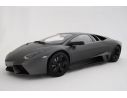Amalgam M5255 LAMBORGHINI REVENTON 1/8 BLACK Modellino