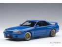 Auto Art / Gateway AA77415 NISSAN SKYLINE GT-R (R32) V-SPEC II TUNED LIMITED EDITION 1500 PCS.1:18 Modellino