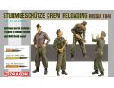 Dragon D6192 STURMGESCHUTZE CREW RELOADING RUSSIA 1941 KIT 1:35 Modellino