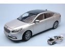 Paudi Model PD2278S KIA K4 2014 SILVER 1:18 Modellino