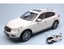 Paudi Model PD5512W INFINITI QX50 2016 WHITE 1:18 Modellino