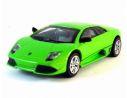 New Ray NY19563 LAMBORGHINI MURCIELAGO LP 640 VERDE ACIDO 1/43 auto Modellino
