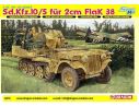 Dragon 6676 SD.KFZ.10/5 FUR 2CM FLAK 38 KIT 1:35 Mezzi Militari Modellino