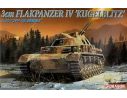 Dragon 6136 FLAKPANZER IV KUGELBLITZ KIT 1:35 Mezzi Militari Modellino