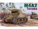 Dragon 6062 M4A2 TARAWA Model 1:35 Kit Militari