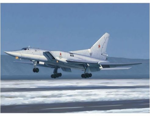 Trumpeter TP1656 AEREO TU-22 M3 KIT 1:72 Modellino