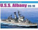Dragon 7097 U.S.S. ALBANY CG-10 KIT NAVE 1:700 Modellino
