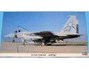 HASEGAWA 00959 F-15A EAGLE ADTAC 1:72 Kit Modellino