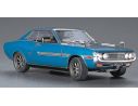HASEGAWA 21212 TOYOTA CELICA 1600 GT 1:24 Kit Modellino