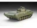 Revell 03083 BMP-2 SCHUTZENPANZER INFANTRY FIGHTING VEHICLE 1:35 Kit Modellino