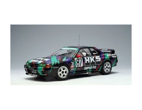 Auto Art / Gateway 89380 NISSAN SKYLINE GT-R GROUP A '93 1/18 Modellino