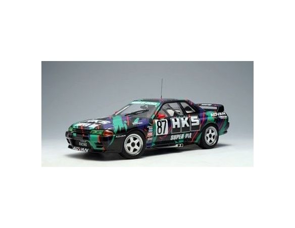 Auto Art / Gateway 89380 NISSAN SKYLINE GT-R GROUP A '93 1/18 Modellino