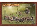 Games Workshop Warhammer 81-09 BRANCO DI UOMINIBESTIA  NOGOR Personaggi Citadel