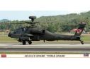HASEGAWA 09938 AH-64A/D WORLD APACHE 1:48 Kit Modellino