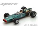 Spark Model S5271 BRM P115 J.STEWART 1967 N.11 RETIRED GERMAN GP 1:43 Modellino