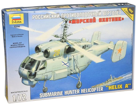 Zvezda 7214 elicottero KA-27 sottomarini cacciatori elica A 1:72 Kit Modellino