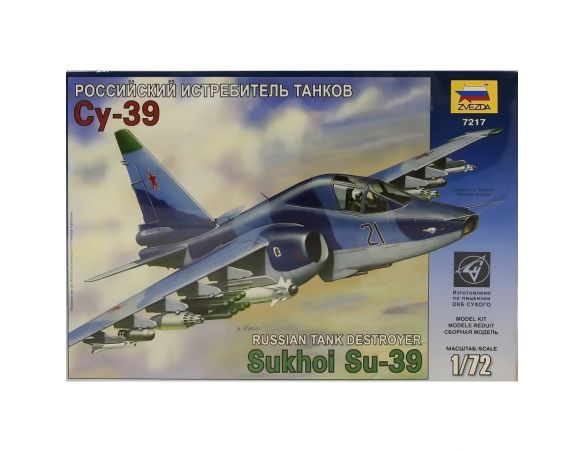 Zvezda 7217 Aereo Russian Tank Destroyer - Sukhoi Su-39 1:72 Kit Modellino