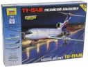 Zvezda 7004 aereo Tupolev TU-154M Airliner 1:144 Kit Modellino