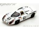 Spark Model S4745 PORSCHE 907 N.61 DNF LM 1970 A.WICKY-J.P.HANRIOUD 1:43 Modellino