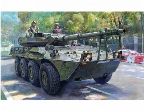 Trumpeter TP0388 CARRO VRC 105 CENTAURO KIT 1:35 Modellino