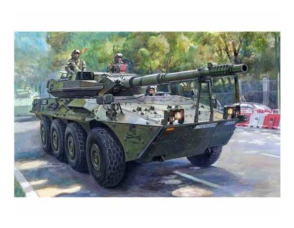 Trumpeter TP0388 CARRO VRC 105 CENTAURO KIT 1:35 Modellino
