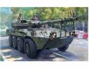 Trumpeter TP0388 CARRO VRC 105 CENTAURO KIT 1:35 Modellino