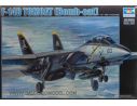 Trumpeter TP3202 AEREO F-14B TOMCAT KIT 1:32 Modellino
